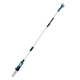 Акк. высоторез MAKITA DUA200RT01, LXT BL 18В, 260 Вт, 8"/20 см, 0.325"LP, 1.1 мм, 6.7 м/с (BL1850B, DC18RC)