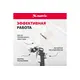 Набор пневмоинструмента MATRIX 5 предметов, быстросъемное соед., краскорасп. с верхним бачком, изображение 14