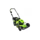Аккумуляторная газонокосилка GREENWORKS GD60LM46HP, 60 В, шир. скаш. 46 см, 60 л, 7 уровней, б/щ, 3в1:мульч. (без АКБ и ЗУ), изображение 4