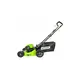 Аккумуляторная газонокосилка GREENWORKS GD60LM46HP, 60 В, шир. скаш. 46 см, 60 л, 7 уровней, б/щ, 3в1:мульч. (без АКБ и ЗУ), изображение 2