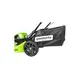 Аккумуляторная газонокосилка GREENWORKS GD60LM46HP, 60 В, шир. скаш. 46 см, 60 л, 7 уровней, б/щ, 3в1:мульч. (без АКБ и ЗУ), изображение 6