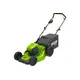 Аккумуляторная газонокосилка GREENWORKS GD60LM46HP, 60 В, шир. скаш. 46 см, 60 л, 7 уровней, б/щ, 3в1:мульч. (без АКБ и ЗУ)