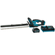 Аккумуляторный кусторез MAKITA UH021GD101, XGT BL 40vMAX, 460 Вт, 60 см, 4200 рез/мин, диам.раск. 20 мм, (BL4025, DC40RA), изображение 3