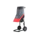 Измельчитель садовый GEOS MH 2500 SLICE, 2.5 кВт, 220 В, до 40 мм, 50 л, 11.6 кг