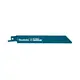 Пилки для сабельных пил MAKITA для металла Basic 150x0,9x18TPI, 2 шт., изображение 2