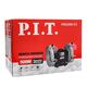 Точило P.I.T. PBG200-C3, 500 Вт, 2950 об/мин, Ø 200х12,7х20/200х16х20 мм, пылезащита, изображение 4
