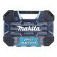 Набор MAKITA сверл MACCESS 200 шт. (E-22610), изображение 9
