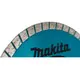 Диск алмазный MAKITA 85x1,1x15 (сухой, мокрый рез), (A-07353), изображение 3