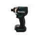 Аккумуляторный винтоверт ударный MAKITA DTD154Z, LXT BL 18В, 1/4", 175 Нм, 4 режима, изображение 2