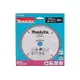 Диск пильный MAKITA 165x20x2.2/1.4x60T, универсальный для алюминия/дерева/пластика  (D-81206), изображение 3