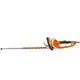 Кусторез электрический STIHL HSE 81, 700 мм, 0.65 кВт, 4.1 кг, изображение 4