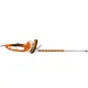 Кусторез электрический STIHL HSE 81, 700 мм, 0.65 кВт, 4.1 кг, изображение 3