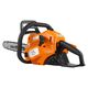 Бензопила VILLARTEC SB401, 1.8 кВт, 2.4 л.с., 40,2 см3, 14" 3/8", 1.3 мм, 52 зв, топл. бак 0.44 л, масл. бак 0.25 л, 4.5 кг, изображение 2