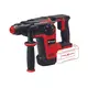 Аккумуляторный перфоратор EINHELL PXC TP-HD 18/26 Li BL, 18 В 1х5.2 Ач, Li-ion, SDS+, 2.6 Дж, 26 мм, 3 режима, изображение 3