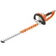 Кусторез электрический STIHL HSE 81, 700 мм, 0.65 кВт, 4.1 кг