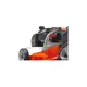 Газонокосилка бензиновая HUSQVARNA LC253S, изображение 2
