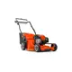 Газонокосилка бензиновая HUSQVARNA LC253S