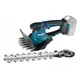 Аккумуляторные ножницы MAKITA DUM604ZX, LXT 18В, нож для травы 16 см, нож для кустарников 20 см, без АКБ И ЗУ (DUM604ZX)