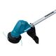 Аккумуляторный триммер MAKITA DUR192LRF, LXT BL 18В, 460 Вт, D-рук., d-30 см, M10xLH, разбор.вал, BL1830B, быстрая зарядка DC18RC, изображение 6