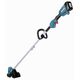 Аккумуляторный триммер MAKITA DUR192LRF, LXT BL 18В, 460 Вт, D-рук., d-30 см, M10xLH, разбор.вал, BL1830B, быстрая зарядка DC18RC