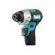 Аккумуляторный винтоверт ударный MAKITA DTD157Z, LXT BL 18В, 1/4", 140 Нм, 2 Скорости, A- режим, XPT, без АКБ и З/У, изображение 8