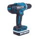 Аккумуляторная дрель-шуруповёрт MAKITA DF488D004, G-серия 18В, 2х2.0Ач, ЗУ, изображение 2