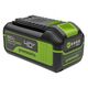 Аккумулятор GREENWORKS G40HP5, 40V, 5 Ач High Power, изображение 2