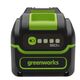 Аккумулятор GREENWORKS G40HP5, 40V, 5 Ач High Power, изображение 4