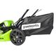 Аккумуляторная газонокосилка GREENWORKS GD60LM46HP, 60В, 4 А.ч, зу, шир. скаш. 46 см, 60 л, 7 уровней, б/щ, 3в1, мульч, без АКБ и ЗУ, изображение 7