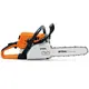 Бензопила STIHL MS 230, 2 кВт, 16", 1.3 мм, 3/8, 55 зв (11232000827), изображение 3