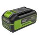 Аккумулятор GREENWORKS G40HP5, 40V, 5 Ач High Power