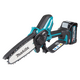 Аккумуляторная пила цепная MAKITA UC029GD102, XGT 40vMAX, 590 Вт, 6"/15 см, 0.325", 1.1 мм, 8 м/с, (BL4025; DC40RC), BL, XPT