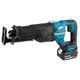 Аккумуляторная пила сабельная MAKITA DJR187RT LXT BL, 18 В, ход 32 мм, рез 255 мм, 2 скорости, 1х5.0 Ач, з/у, изображение 5