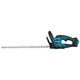 Аккумуляторный кусторез MAKITA UH020GD101, XGT BL 40v MAX, 460 Вт, 50 см, 4200 рез/мин, диам. раск. 20 мм, BL4025, DC40RA, изображение 4