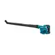 Аккумуляторное воздуходувное устройство MAKITA DUB186Z, LXT BL 18В, 3,2 м³/ч, 68 м/с,  насадка (без АКБ и ЗУ)