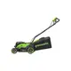 Аккумуляторная газонокосилка GREENWORKS GD24X2LM361,  2х24V, 36 см, бесщеточная, без АКБ и ЗУ (2520707), изображение 2