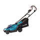 Аккумуляторная газонокосилка MAKITA DLM330Z, LXT 18В, 450Вт, ширина 33 см, травосбор. 30 л, 3в1, 8 ступен. центр. регул, XPT, без АКБ и ЗУ, изображение 2