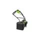 Аккумуляторная газонокосилка GREENWORKS GD24X2LM361,  2х24V, 36 см, бесщеточная, без АКБ и ЗУ (2520707), изображение 5