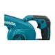 Аккумуляторное воздуходувное устройство MAKITA DUB186Z, LXT BL 18В, 3,2 м³/ч, 68 м/с,  насадка (без АКБ и ЗУ), изображение 4