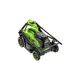 Аккумуляторная газонокосилка GREENWORKS GD24X2LM361,  2х24V, 36 см, бесщеточная, без АКБ и ЗУ (2520707), изображение 11