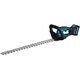 Аккумуляторный кусторез MAKITA UH020GD101, XGT BL 40v MAX, 460 Вт, 50 см, 4200 рез/мин, диам. раск. 20 мм, BL4025, DC40RA
