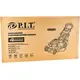 Газонокосилка бензиновая P.I.T. PLM51-C2, (3.5 л.с, 140 см³, 4-т, 1.2 л, самоходная, Ø 508 мм, 25-75 мм, 60 л), изображение 7