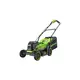 Аккумуляторная газонокосилка GREENWORKS GD24X2LM361,  2х24V, 36 см, бесщеточная, без АКБ и ЗУ (2520707)