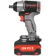 Акк. гайковерт P.I.T. PIW20H-300B/4 IMPACT, бесщеточный, 20 В, 300 Нм, 1/2"+HEX 1/4", 1х4 Ач, ЗУ, кейс, изображение 2