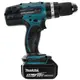 Аккумуляторный шуруповерт ударный MAKITA DHP453RFE, 18В, 2х3.0 Ач Li-ion, 13 мм, 0-400/0-1300 об/мин, 42/27 Нм, кейс, изображение 5