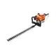 Кусторез бензиновый STIHL HS 45, 0.75 кВт, 18'', 4.7 кг