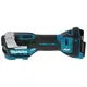 Аккумуляторный резак MAKITA LXT DTM52Z, 18В, бесщет, 20000 об/мин, 3.2°, 1.3 кг, без АКБ и ЗУ, изображение 4