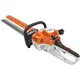 Кусторез бензиновый STIHL HS 45, 0.75 кВт, 18'', 4.7 кг, изображение 3
