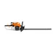 Кусторез бензиновый STIHL HS 45, 0.75 кВт, 18'', 4.7 кг, изображение 2