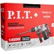 Молоток отбойный P.I.T. GSH65-C2 + Перфоратор PBH28-C3 в подарок, изображение 6